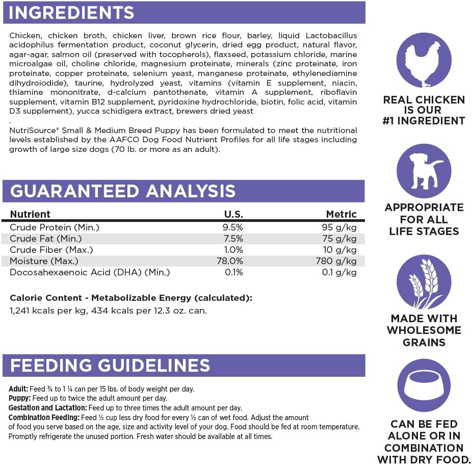 NutriSource Chicken & Rice Small & Medium Breed Puppy Food, Premium Wet Dog Food, 12.3 Ounce (Pack of 12)