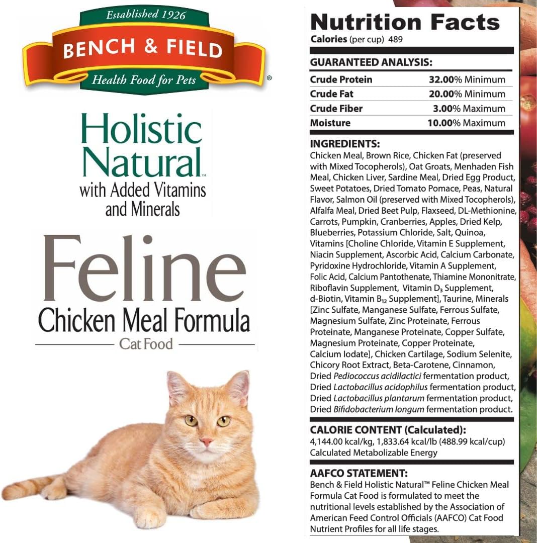 Bench & Field Holistic Natural Premium Adult Dry Cat Food, Chicken Meal and Brown Rice Recipe 3 lb Bags (Pack of 3)