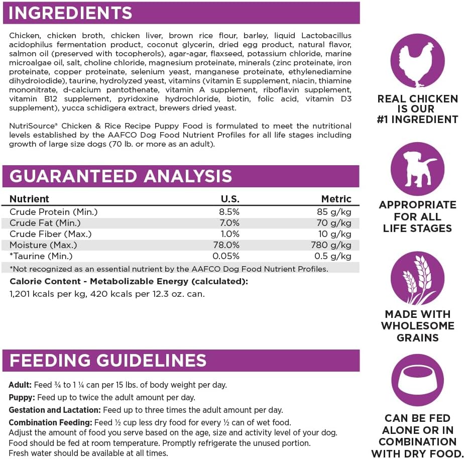 NutriSource Chicken & Rice Puppy Food, Premium Wet Dog Food, 12.3 Ounce (Pack of 12)