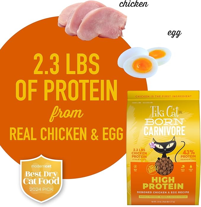 Tiki Cat Born Carnivore High Protein Dry Cat Food, Deboned Chicken & Egg, 2.8 lbs. Bag