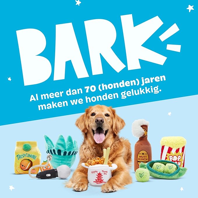 Barkbox Dog Toy 2 in 1 Interactive, Plush Exterior Material & Squeaker, Tearable Dog Toy with Squeaky Ball Inside, Ideal for Toy Destroyers - Andi's Dumpling, Large