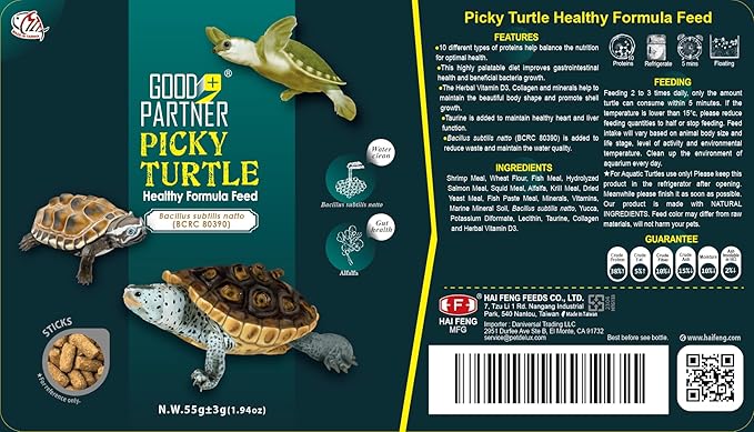 Purify Series for Aquatic Turtle Food, Suitable for Turtles and Red Eared Slider, Floating Sticks, Good for Shell Health and Growth, 1.94 oz (Pack of 1)