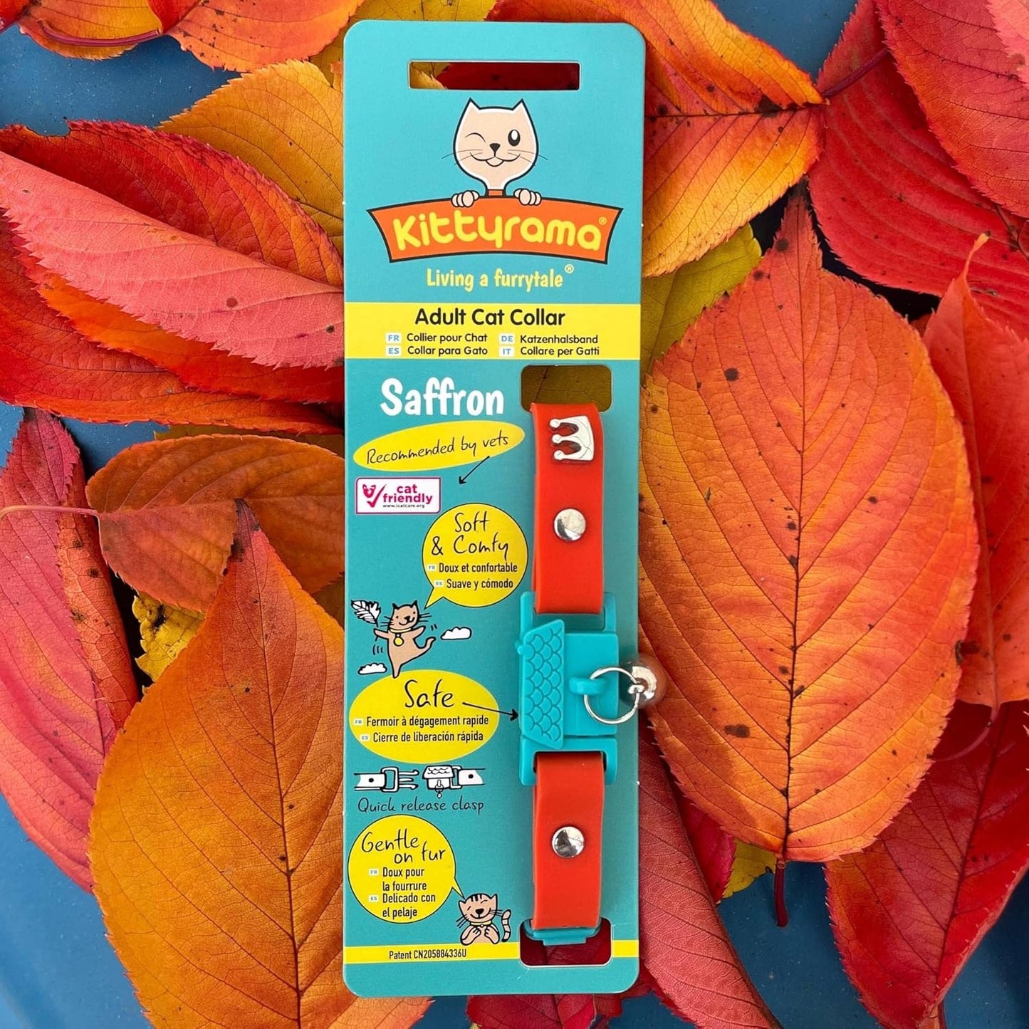 New Kittyrama Cat Collar with Bell. As Seen in Vogue. Breakaway, Quick Release, Hypoallergenic, Vet Approved. Lightweight Kitten Collar. Soft & Comfy. Saffron