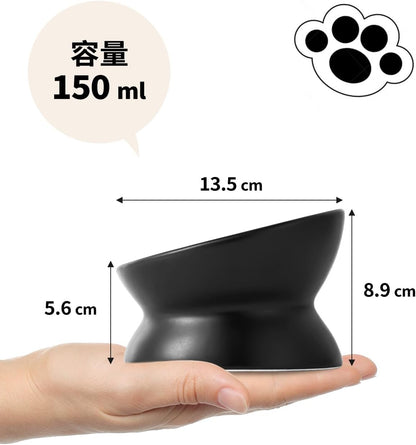 LoeJan Elevated Cat Food Bowl, 5 Oz Ceramic Raised and Tilted Water Bowl, Anti Vomiting and Protect Pets' Spines Dishes for Small Dog, Fat Faced Cat, Kitten (Black, 2 Pack)