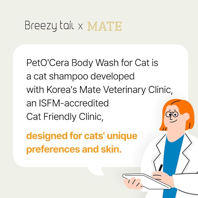 Breezytail PetO’Cera All-in-One Cat Shampoo and Conditioner | Hypoallergenic Cat Skin & Coat Care | Itch Relief, Moisturizing & Rejuvenating | Veterinarian Approved and Formulated (10.1oz, 300ml)