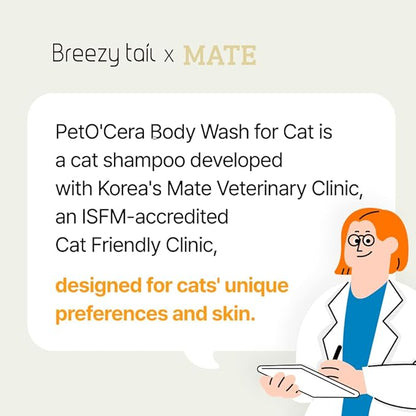 Breezytail PetO’Cera All-in-One Cat Shampoo and Conditioner | Hypoallergenic Cat Skin & Coat Care | Itch Relief, Moisturizing & Rejuvenating | Veterinarian Approved and Formulated (10.1oz, 300ml)