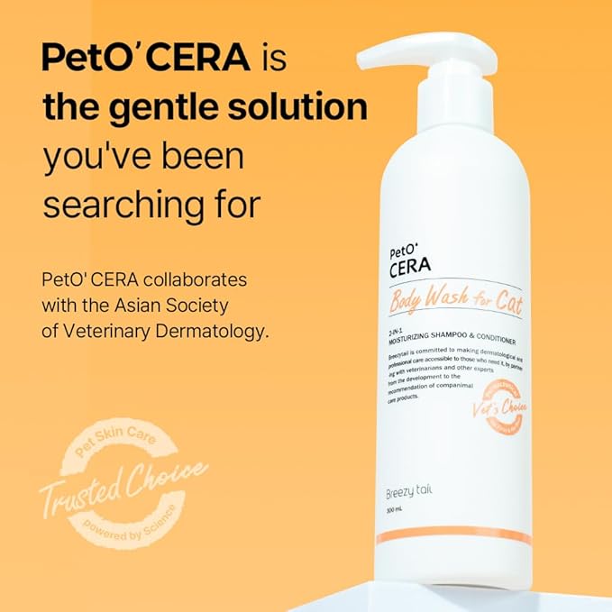 Breezytail PetO’Cera All-in-One Cat Shampoo and Conditioner | Hypoallergenic Cat Skin & Coat Care | Itch Relief, Moisturizing & Rejuvenating | Veterinarian Approved and Formulated (10.1oz, 300ml)