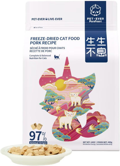 Freeze-Dried Cat Food, 97% Animal Origin Soft Dry Food for Cats Kitten, High Protein Healthy Freeze Dried Cats Raw Treat & Topper (Pork Recipe - 14 Ounce)