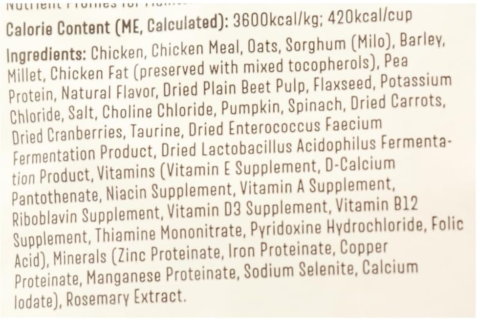 Whole Paws, Dry Dog Food, Chicken & Harvest Grains Recipe, Enhanced with Fiber & Prebiotics, 4 lb