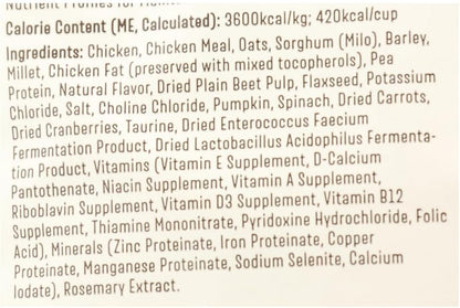 Whole Paws, Dry Dog Food, Chicken & Harvest Grains Recipe, Enhanced with Fiber & Prebiotics, 4 lb