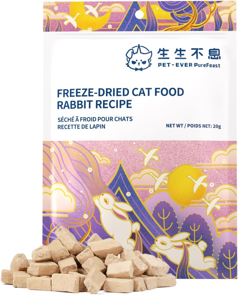 Freeze-Dried Cat Food, High Protein Healthy Freeze Dried Cat Treat & Topper (Rabbit Recipe - 0.7 Ounce)