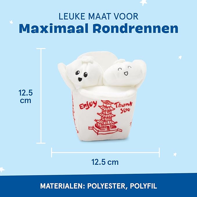 Barkbox Dog Toy 2 in 1 Interactive, Plush Exterior Material & Squeaker, Tearable Dog Toy with Squeaky Ball Inside, Ideal for Toy Destroyers - Andi's Dumpling, Large