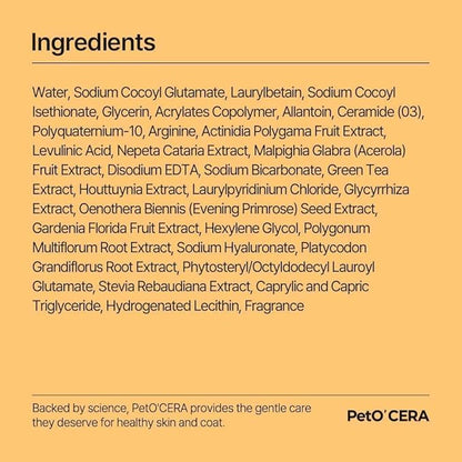 Breezytail PetO’Cera All-in-One Cat Shampoo and Conditioner | Hypoallergenic Cat Skin & Coat Care | Itch Relief, Moisturizing & Rejuvenating | Veterinarian Approved and Formulated (10.1oz, 300ml)