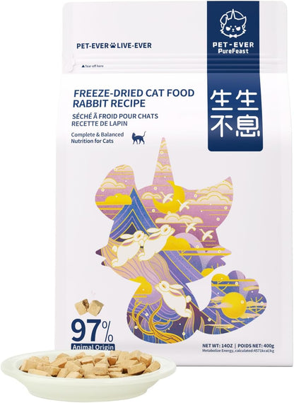 Freeze-Dried Cat Food, 97% Animal Origin Soft Dry Food for Cats Kitten, High Protein Healthy Freeze Dried Cats Raw Treat & Topper (Rabbit Recipe - 14 Ounce)