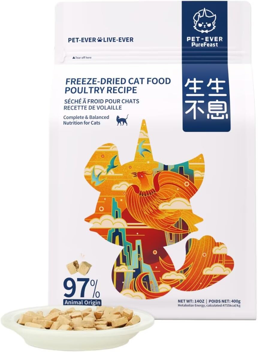 Freeze-Dried Cat Food, 97% Animal Origin Soft Dry Food for Cats Kitten, High Protein Healthy Freeze Dried Cats Raw Treat & Topper (Chicken & Duck - 14 Ounce)