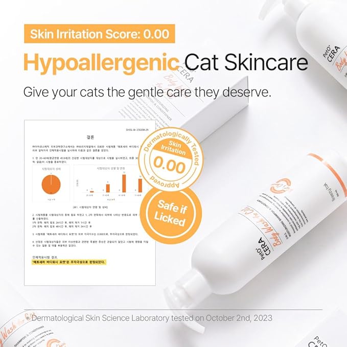 Breezytail PetO’Cera All-in-One Cat Shampoo and Conditioner | Hypoallergenic Cat Skin & Coat Care | Itch Relief, Moisturizing & Rejuvenating | Veterinarian Approved and Formulated (10.1oz, 300ml)