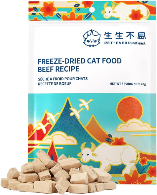 Freeze-Dried Cat Food, High Protein Healthy Freeze Dried Cat Treat & Topper (Beef Recipe - 0.7 Ounce)