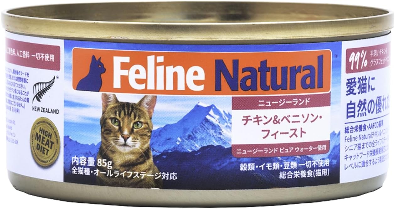 K9 Natural Cat Food Chicken and Venison Can, 85 GR