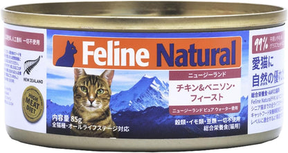 K9 Natural Cat Food Chicken and Venison Can, 85 GR