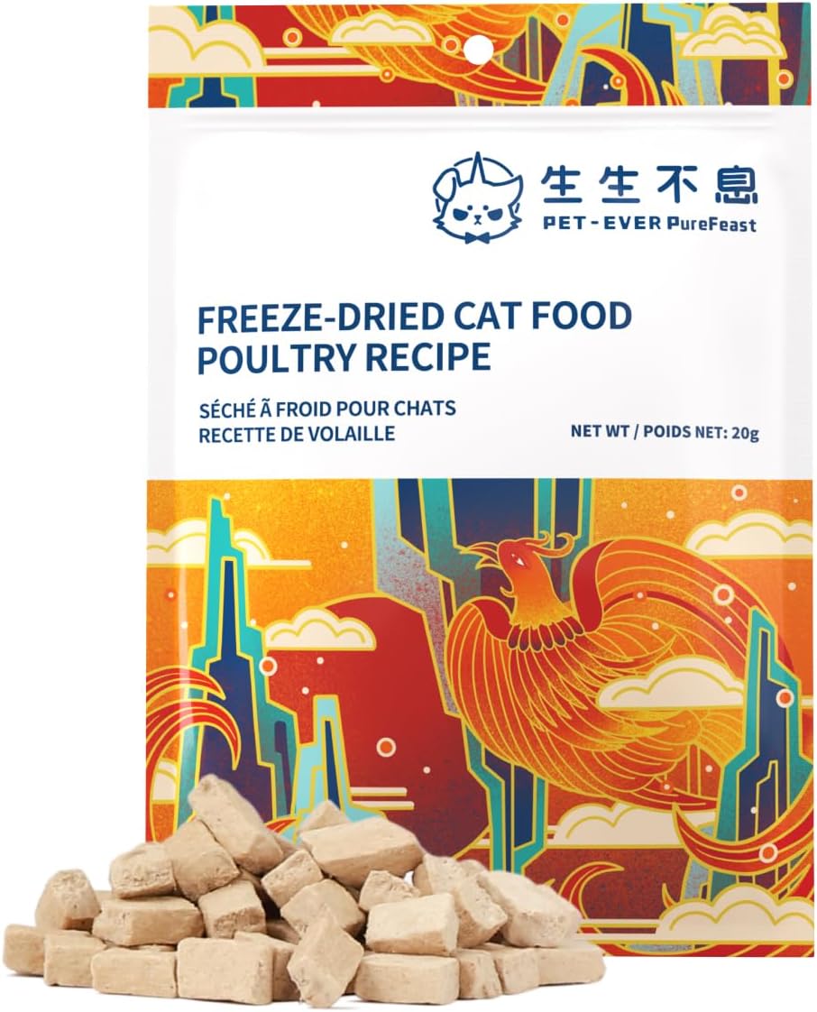 Freeze-Dried Cat Food, High Protein Healthy Freeze Dried Cat Treat & Topper (Chicken & Duck - 0.7 Ounce)