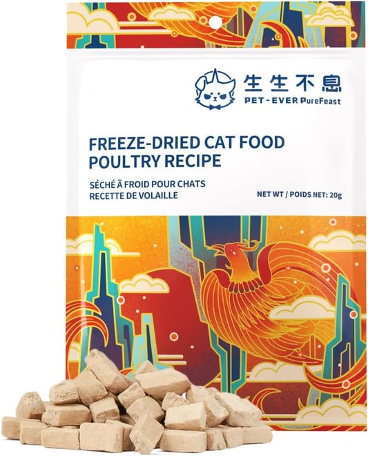 Freeze-Dried Cat Food, High Protein Healthy Freeze Dried Cat Treat & Topper (Chicken & Duck - 0.7 Ounce)