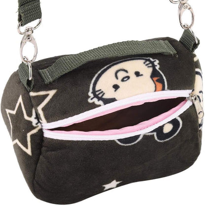 Small Pet Carrier Bag, Blackish Green Flannelette Portable Breathable Pet Hamster Carrier Outgoing Bag for Small Pets Animal(M)