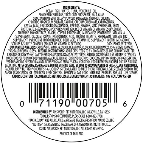 Nutrish Rachael Ray Natural Wet Cat Food, Ocean Fish-A-Licious Recipe, 2.8 Ounce Cup (Pack of 12), Grain Free