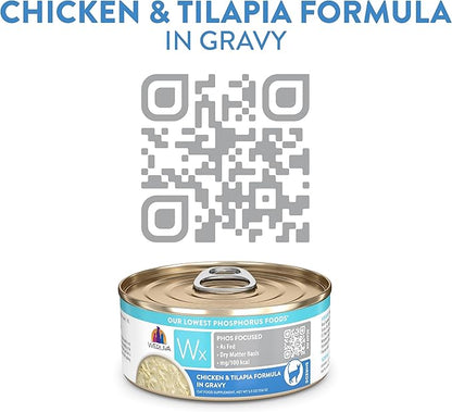 Weruva Wx Phos Focused Chicken and Tilapia Formula in Gravy 5.5oz Can, Pack of 8