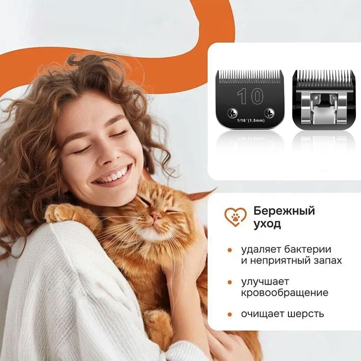 2PCS 10 Blades Dog Grooming Blades Compatible with Andis Dog Clippers Blades,Dog Clipper Blades Compatible with Oster A5,Wahl km10 Dog Clippers,Stainless-Steel Blade Sharp