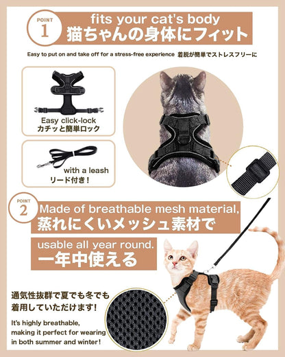 Cat Harness Escape Proof with Leash for Walking, Travel Vest Soft Chest Support, Adjustable Size, Escape Proof Soft Adjustable Vest Harnesses, Breathable, Kittens, Small Dogs