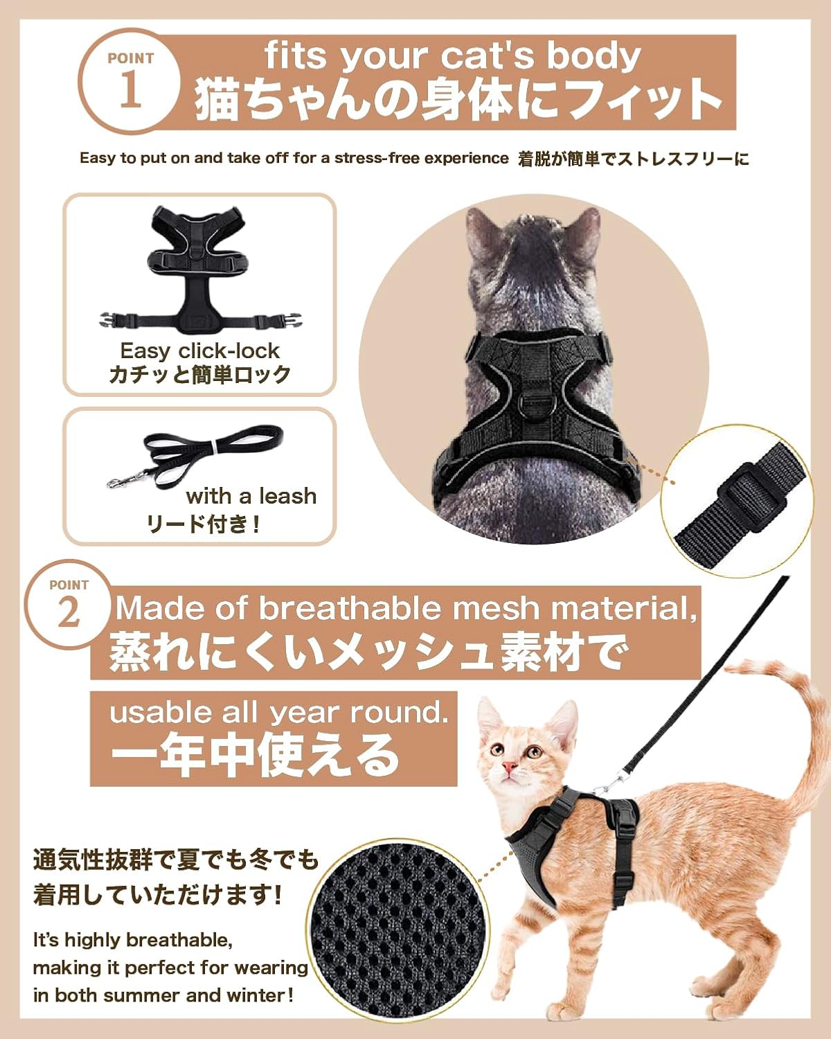Cat Harness Escape Proof with Leash for Walking, Travel Vest Soft Chest Support, Adjustable Size, Escape Proof Soft Adjustable Vest Harnesses, Breathable, Kittens, Small Dogs (美/背縄/粉1/XS)