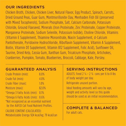 Instinct Flaked Entrée Wet Canned Cat Food - Chicken, 3 oz. Cans (Pack of 24)