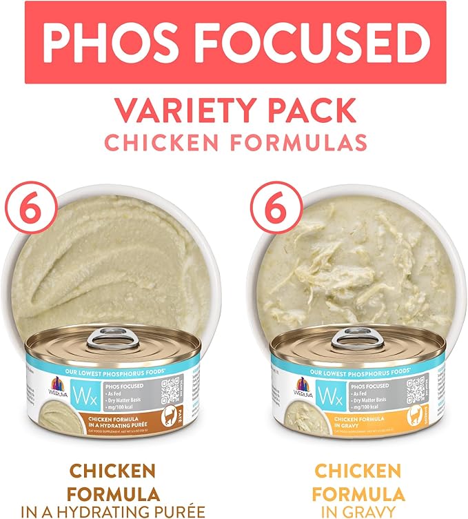 Weruva Wx Phos Focused Chicken Formulas 5.5oz Can Variety Pack, Pack of 12