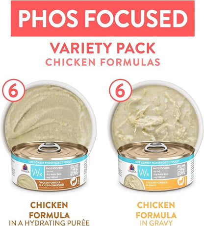 Weruva Wx Phos Focused Chicken Formulas 5.5oz Can Variety Pack, Pack of 12