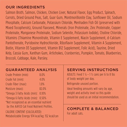 Instinct Flaked Entrée Wet Canned Cat Food - Salmon, 5.5 oz. Cans (Pack of 12)