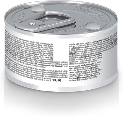 Hill's Science Diet Perfect Weight, Adult 1-6, Weight Management Support, Wet Cat Food, Chicken & Roasted Vegetables Stew, 2.9 oz Can, Case of 24