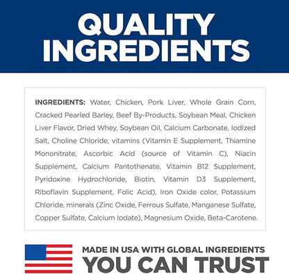 Hill's Science Diet Adult 1-6, Adult 1-6 Premium Nutrition, Wet Dog Food, Chicken & Barley Loaf, 13 oz Can, Case of 12