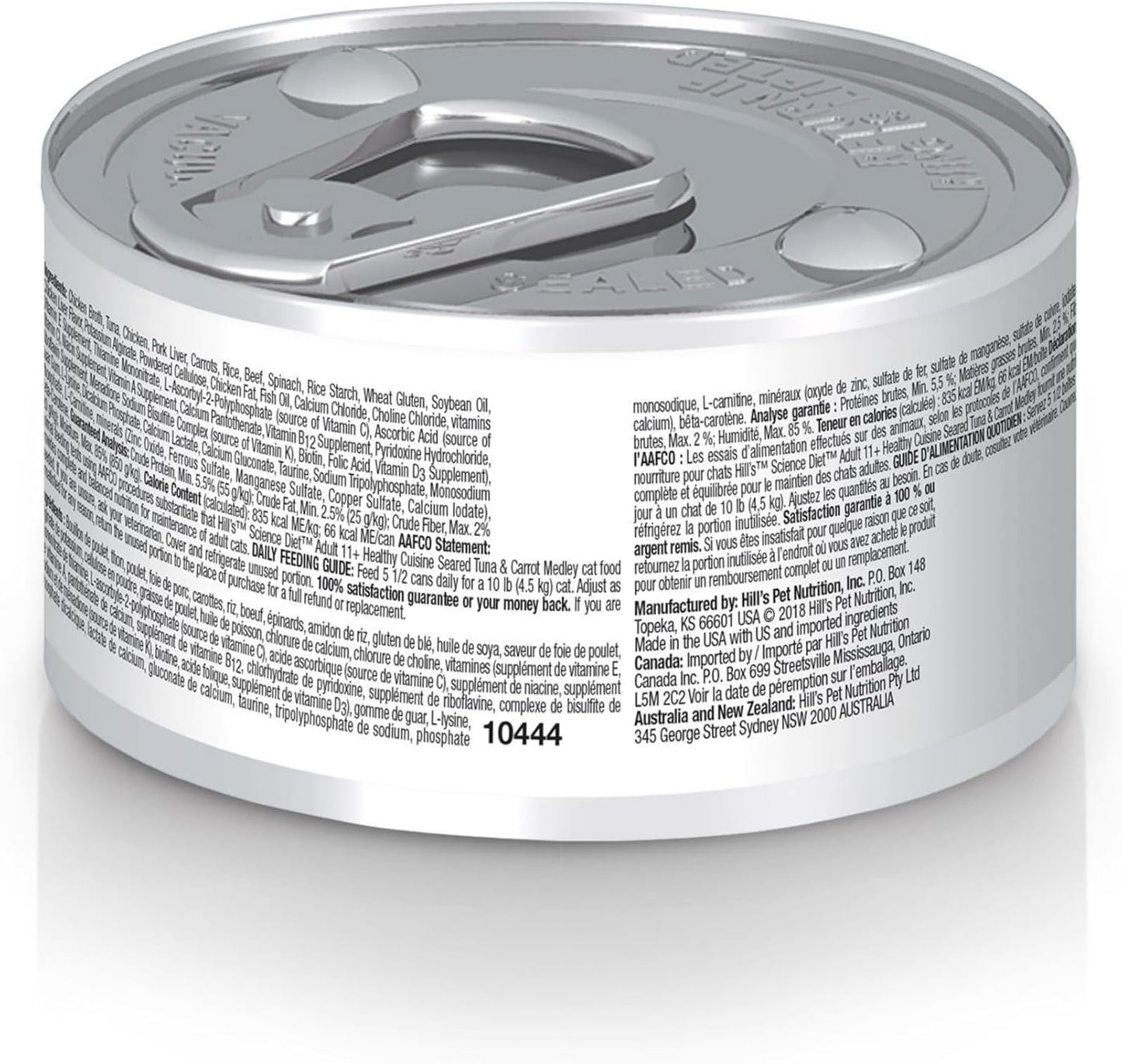 Hill's Science Diet Healthy Cuisine, Senior Adult 11+, Great Taste, Wet Cat Food, Seared Tuna & Carrot Stew, 2.8 oz Can, Case of 24