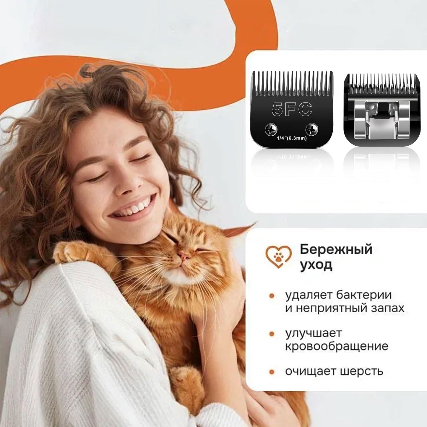 2PCS 5FC Blades Dog Grooming Blades Compatible with Andis Dog Clippers Blades,Dog Clipper Blades Compatible with Oster A5,Wahl km10 Dog Clippers,Stainless-Steel Blade Sharp