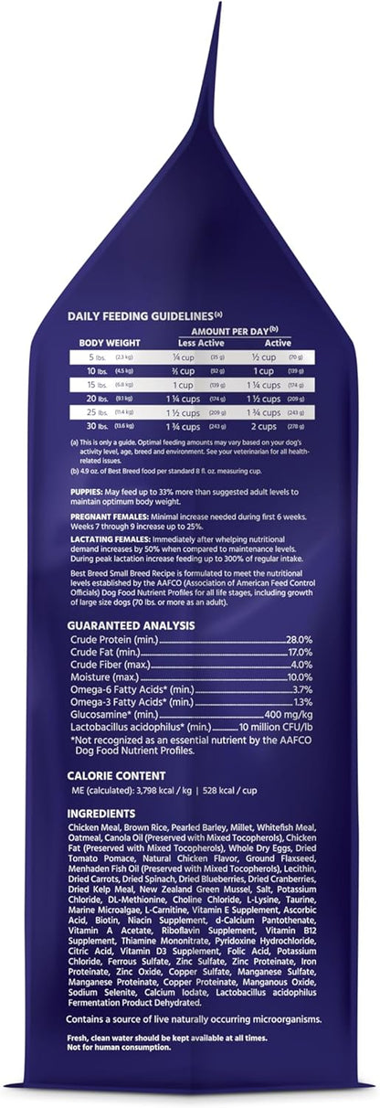 Best Breed Dr. Gary's Small Breed Recipe Made in USA [Natural Dry Dog Food for All Breeds and Sizes] - 4lbs, Dark Brown (7-22301-88151-4)