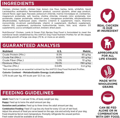 NutriSource Chicken, Lamb & Ocean Fish Recipe Dog Food, Premium Wet Dog Food, 12.3 Ounce (Pack of 12)