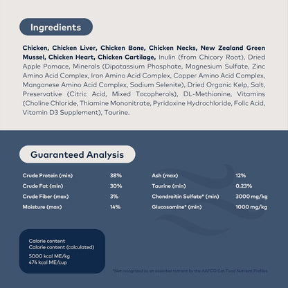 ZIWI Peak Air-Dried Cat Food – Chicken - All Natural, High Protein, Grain Free, Limited Ingredient w/ Superfoods (35.2oz)