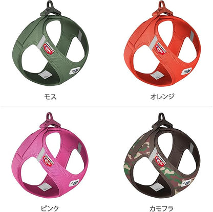 curli Vest Harness Clasp Air-Mesh Dog Harness (safe dog accessories, no pressure points, improved fit, harness with curli clasp buckle)