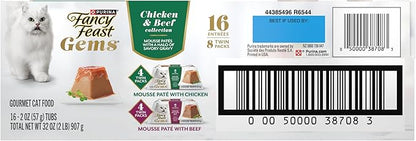Fancy Feast Gems Pate Cat Food Mousse Chicken or Beef and a Halo of Savory Gravy Wet Cat Food Variety Pack - (1) 8 ct. Boxes - 8 ct. Box