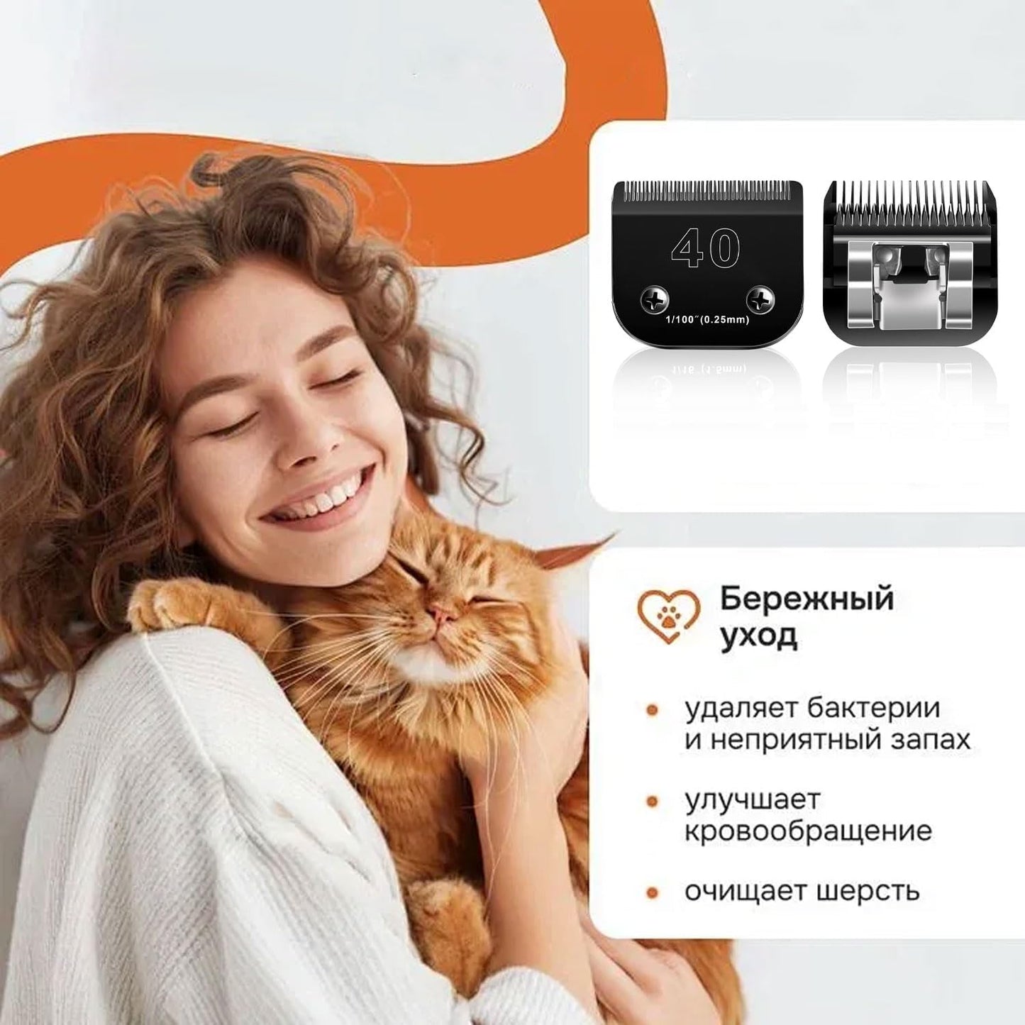 2PCS 40 Blades Dog Grooming Blades Compatible with Andis Dog Clippers Blades,Dog Clipper Blades Compatible with Oster A5,Wahl km10 Dog Clippers,Stainless-Steel Blade Sharp