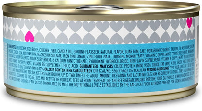 I and love and you Wet Cat Food - Oh My Cod Pâté - Cod Recipe, Grain Free, Filler Free, 5.5oz Pack of 12 Cans