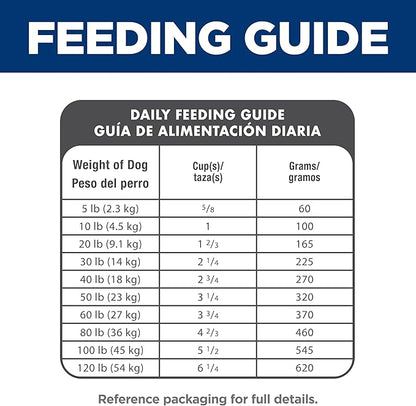 Hill's Science Diet Adult 1-6, Adult 1-6 Premium Nutrition, Dry Dog Food, Salmon & Brown Rice, 4.5 lb Bag