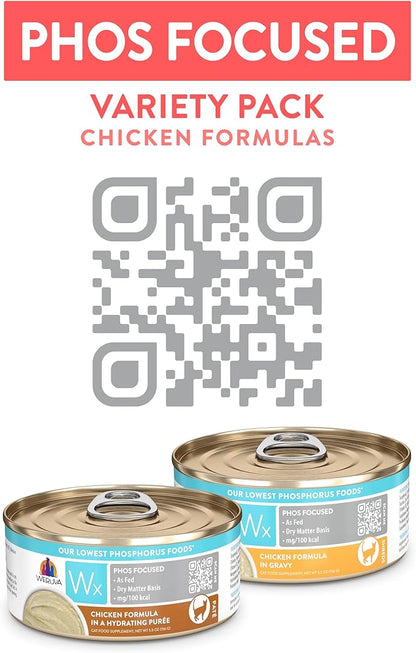 Weruva Wx Phos Focused Chicken Formulas 5.5oz Can Variety Pack, Pack of 12