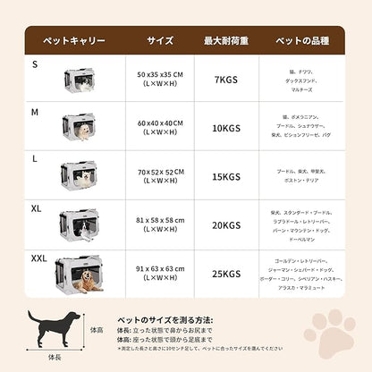 Large Cat Carrier for Cats Collapsible Soft Pet XL Crate for Large/Medium Cats 15lbs+ Car Travel Portable Bag with Water Bottle Slot Ideal for Long Trips (Black, 20.0"L x 14.0"W x 14.0"H)