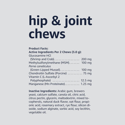 Amazon Basics Dog Hip & Joint Daily Supplement Chews with Glucosamine, MSM, and Vitamin C, Duck Flavored, 60 Count (Previously Solimo)